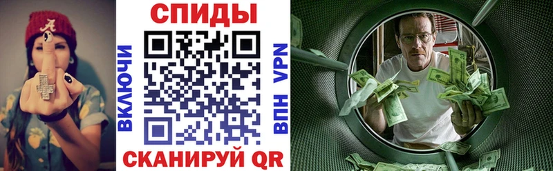 это наркотические препараты  OMG ссылки  Ясный  АМФЕТАМИН 97% 