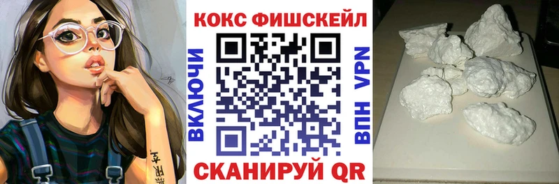 COCAIN Боливия  ОМГ ОМГ маркетплейс  Ясный  купить наркоту 