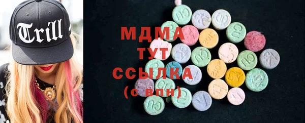 метадон Алзамай