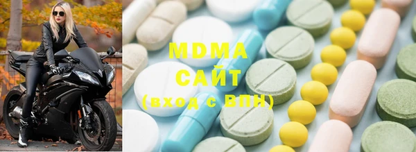 метадон Алзамай