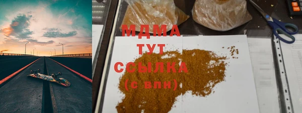 метадон Алзамай