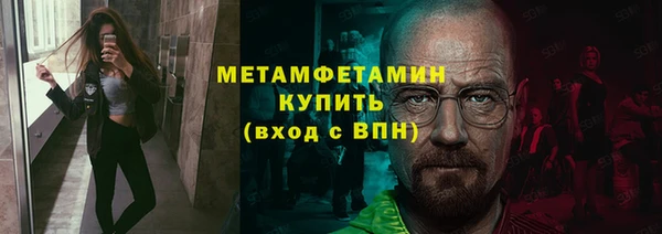 метадон Алзамай