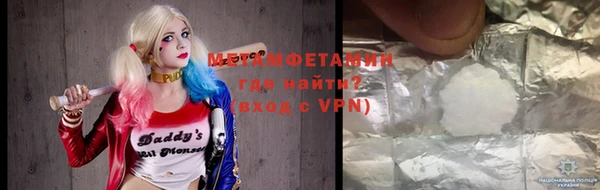 метадон Алзамай