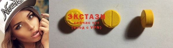 не бодяженный Абдулино