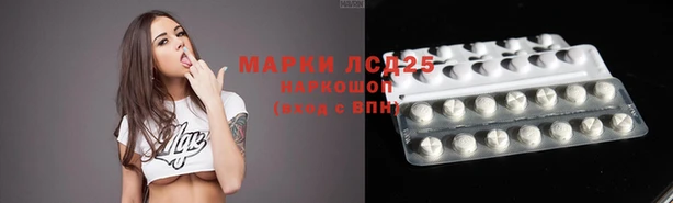 мефедрон Алексин