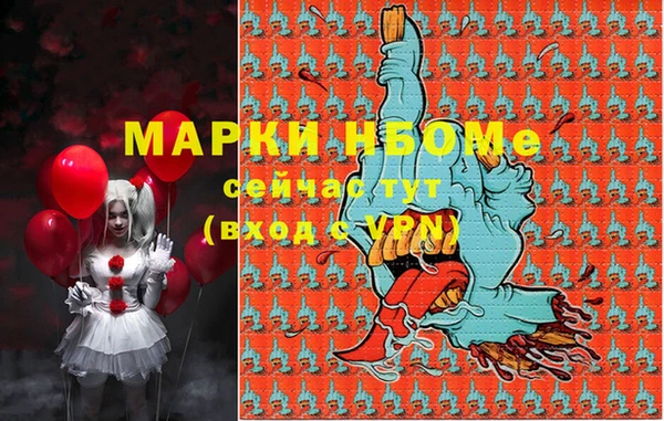 метадон Алзамай