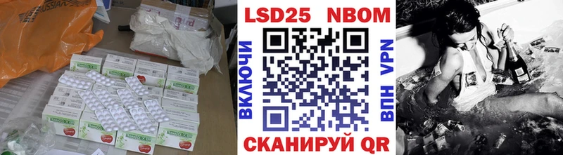 купить omg зеркало Лсд 25 экстази ecstasy Ясный